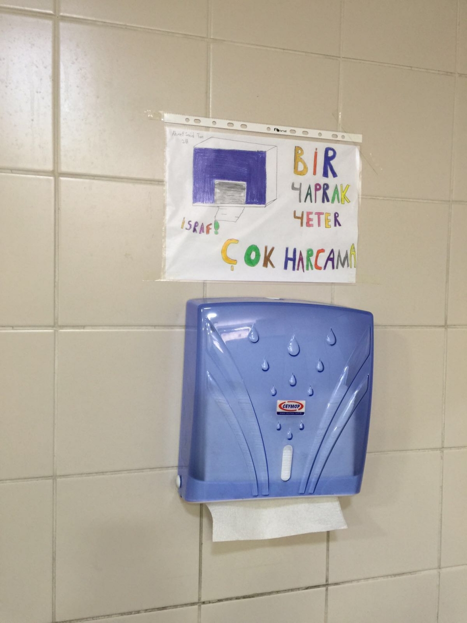 bahcelievler okyanus koleji ilkokul