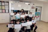 3-B Sınıfı Aralık Ayı Değerler Eğitimi Etkinliği Aile Ve Aile Olmak
