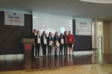 3. O’MUN BİRLEŞMİŞ MİLLETLER KONFERANSI