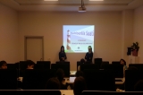 " Teknoloji  Nasıl Kullanılmalı? "  Semineri