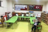 Avcılar Ağaçlar Grubu Öğrencileri İngilizce Etkinliğinde