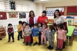 Avcılar Okyanus Koleji Ağaçlar Sınıfı Aile Katılımı Etkinliğinde