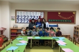 Avcılar Okyanus Koleji Ağaçlar Sınıfı Aile Katılımı Etkinliğinde