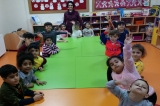 Avcılar Yıldızlar Grubu Aile Katılımı Etkinliğinde