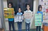 Beylikdüzü Özel Okyanus İlkokulu ''3'lerin Romen Rakamları''