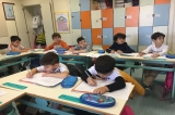 Bulutlar Grubu Okuma-Yazmaya Hazırlık Dersinde