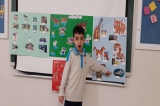 Eryaman Okyanus Koleji İlkokul Kademesi Birinci Sınıf Öğrencileri Main Course Dersinde