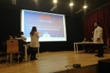 Eryaman Okyanus Kolejinde Yarışma Heyecanı