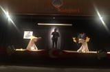 incek, okyanus, koleji, şeb, arus, töreni, yapıldı