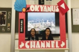 Mimaroba Okyanus Koleji Ortaokulu Öğrencileri Okyanus Channel Etkinliği
