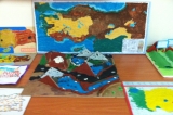 Ülkemizin Yeryüzü Şekilleri Etkinliği