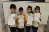 3/D Sınıfı Türkçe Dersi