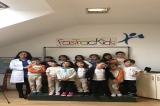Ataşehir Okul öncesi Gezegenler Grubu Fastrackids Dersinde