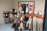 Avcılar Bulutlar Grubu FasTracKids Etkinliğinde