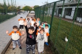Avcılar Yağmur  Grubu Öğrencileri Oyun-Türkçe Etkinliğinde