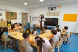 Okul Öncesi Gökkuşağı Grubu Bütünleştirilmiş Etkinlik Dersinde