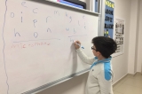 Eryaman Okyanus Koleji İlkokul Kademesi 4. Sınıf Öğrencileri “Word Scramble” Etkinliğinde