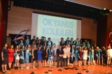 12.Sınıf Mezuniyet Töreni...