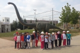 AVCILAR ANASINIFI A GRUBU ÖĞRENCİLERİ BOTANİK BAHÇE’DE