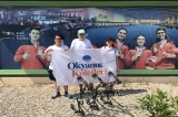 Nilüfer Okyanus Koleji Okçuluk Branşında Türkiye Şampiyonasında