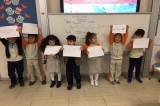 1/C Sınıfı Balık Kılçığı Tekniğini Öğrendi