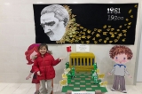 3 Boyutlu Anıtkabir Çalışması