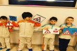 3/D Sınıfı Hayat Bilgisi Dersi