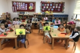 Aile Katılımı