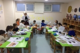 Avcılar Deniz Yıldızı Grubu Öğrencileri FacTracKids Etkinliğinde
