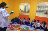 Avcılar Okul Öncesi Yağmur Grubu Türkçe Etkinliğinde