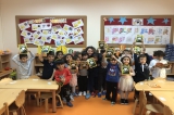 Avcılar  Yıldızlar  Grubu Öğrencileri Aile Katılımı  Etkinliğinde;