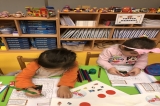 BEYKENT  OKUL ÖNCESİ GÖKKUŞAĞI  GRUBU OKUMA-YAZMA   ETKİNLİĞİNDE