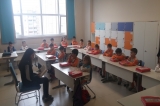 Dünya Çocuk Kitapları Haftası