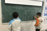 Eryaman Okyanus Koleji İlkokul Kademesi 2. Sınıf Öğrencileri Main Course Dersinde Öğrendikleri Kelimeleri Tekrar Ediyor
