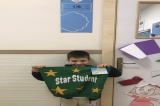 Eryaman Okyanus Koleji İlkokul Kademesi Star Student Seçti