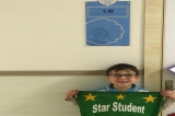 Eryaman   Okyanus Koleji İlkokul Kademesi Star Student Seçti