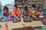Kolay Ebru Çalışması