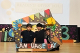 Language Day