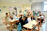 Sancaktepe Okyanus Öğretmenler Günü Etkinliği