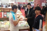 Tüyap Kitap Fuarı