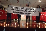 Bahçeliievler Okyanus'ta İstiklal Marşı'nın Kabulü Töreni
