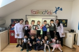 Ataşehir Okul Öncesi Gezegenler Grubu Fastrackids Dersinde