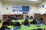 Avcılar Okul Öncesi Yağmur Grubu Okuma-Yazmaya Hazırlık Etkinliğinde
