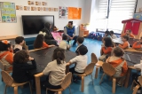 Bayrampaşa ;Okyanus Koleji  Okul Öncesi Güneş Grubu Öğrencileri Aile Katılımı Etkinliği