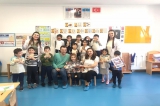 Bayrampaşa Okyanus Koleji Okul Öncesi Güneş Grubu Öğrencileri Aile Katılımı Etkinliği