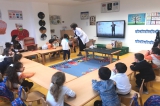 Beykent Okul Öncesi Balıklar Grubu Aile Katılımı Etkinliğinde