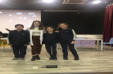 Çekmeköy Okyanus Kolejinde Quiz Show Etkinliği Yapıldı.