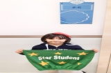 Eryaman Okyanus Koleji İlkokul Kademesi Star Student Seçimini Yaptı