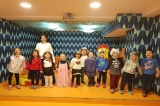 İnciler Grubu Aile Katılımı Etkinliğinde