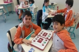 Üstün Zekalılar İlkokulu'nda "Mangala" Turnuvası